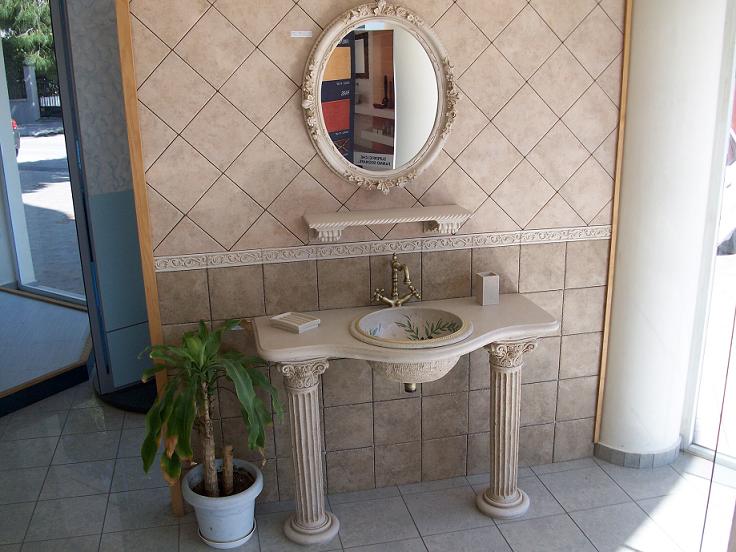 Óåô ìðÜíéïõ travertino ìå êßïíåò