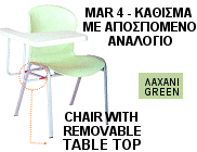 MAR 4 ÊÜèéóìá