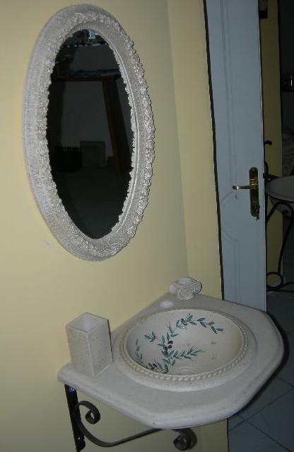 Óåô WC ìðÜíéïõ travertino êáèñÝðôçò